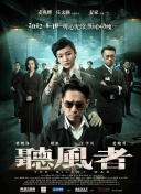 澳门人在线看免费观看